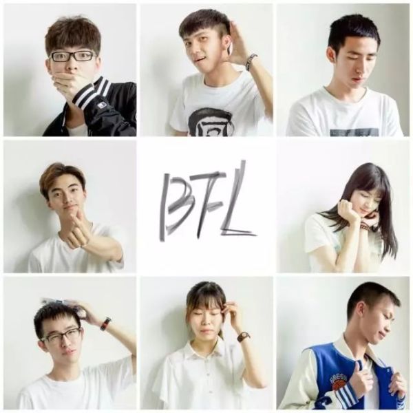 ファイル:Bfl 12.jpg