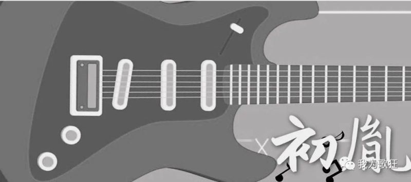 ファイル:Chuyin 11.jpg