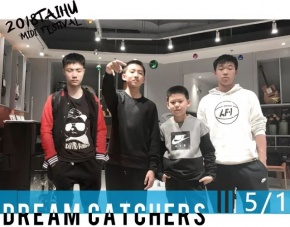 Dreamcatchers 11.jpg