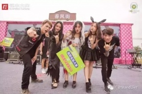 Organic(foshanshi) 11.jpg