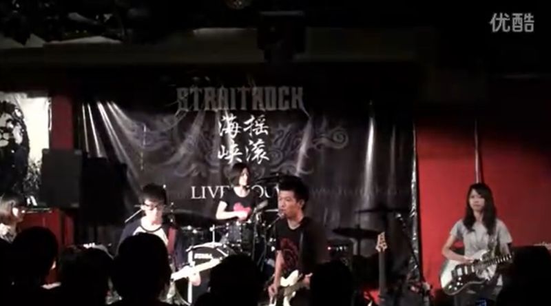 ファイル:Pinkmoon 11.jpg