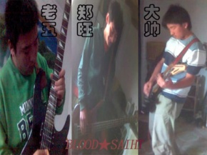 Xuezhishengtu 11.jpg