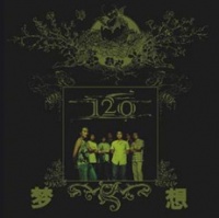 120(shenyangshi) mengxiang.jpg