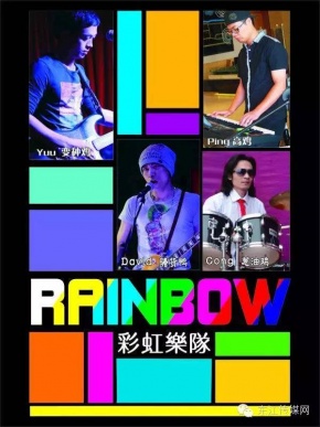 Caihong(huizhoushi) 11.jpg