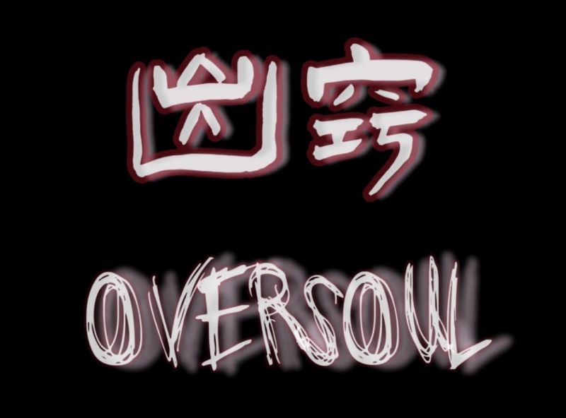 ファイル:Chuqiong 11.jpg