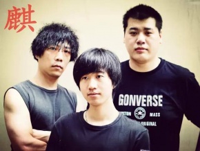 Qi(shanghaishi) 11.jpg