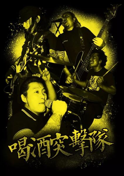 ファイル:Roistercommando 11.jpg