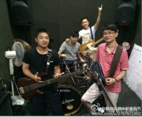 Yindaozhe(foshanshi) 11.jpg