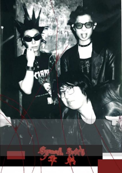 ファイル:Yunci 11.jpg