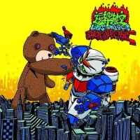 Luojishikong a1a.jpg