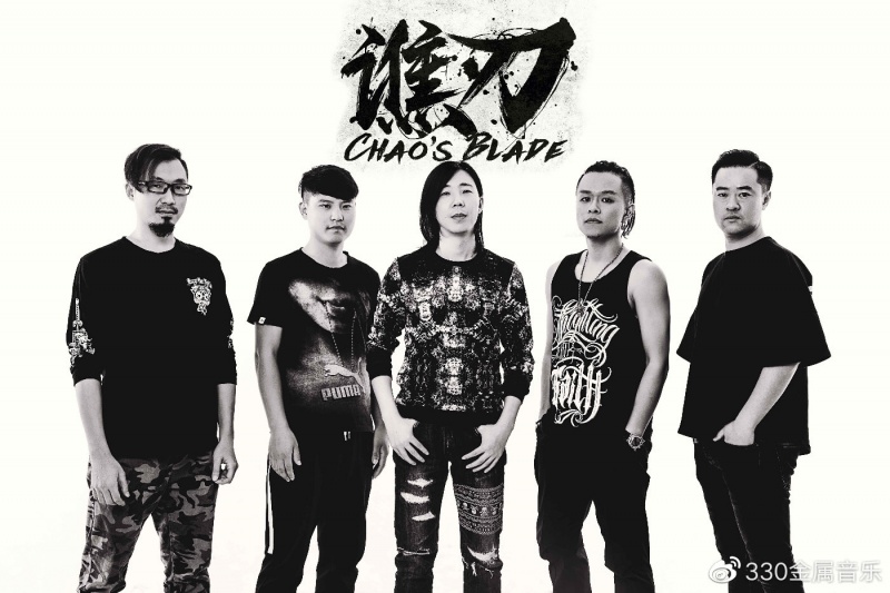 ファイル:Qiaoren 11.jpg