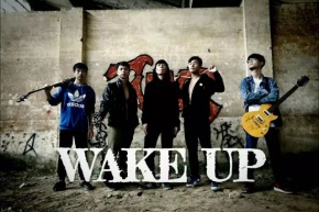 Wakeup(guangzhoushi) 11.jpg