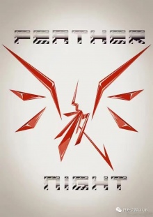 Yuye(kunmingshi) 11.jpg