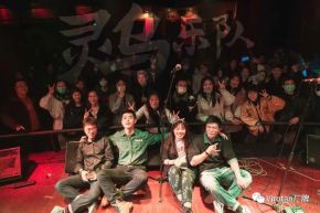 Lingwu(beijingshi) 11.jpg