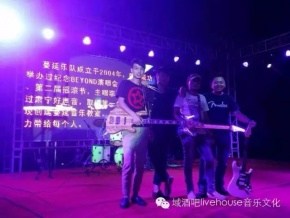 Manyan(suningxian) 11.jpg