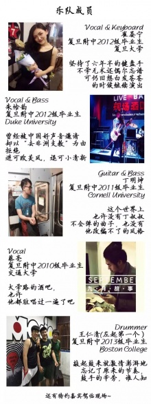 Max(shanghaishi) 11.jpg