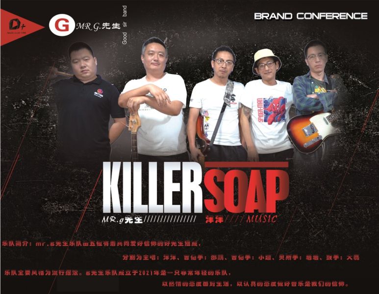 ファイル:Mrgxiansheng 11.jpg