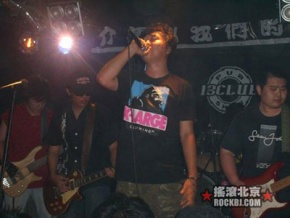 Panduolaameng 11.jpg