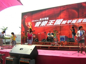 Redtree(kaipingshi) 11.jpg