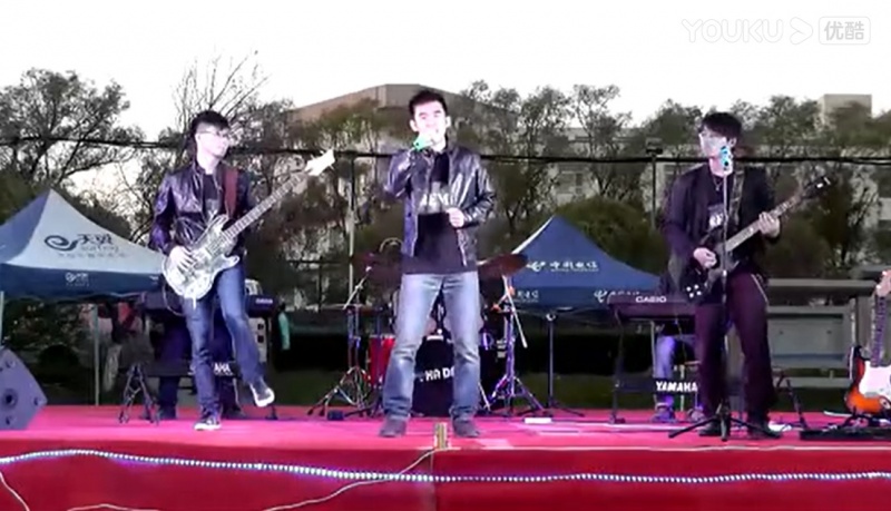 ファイル:Remix(jilinshi) 11.jpg