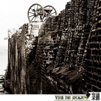 Thebesharps iep1.jpg