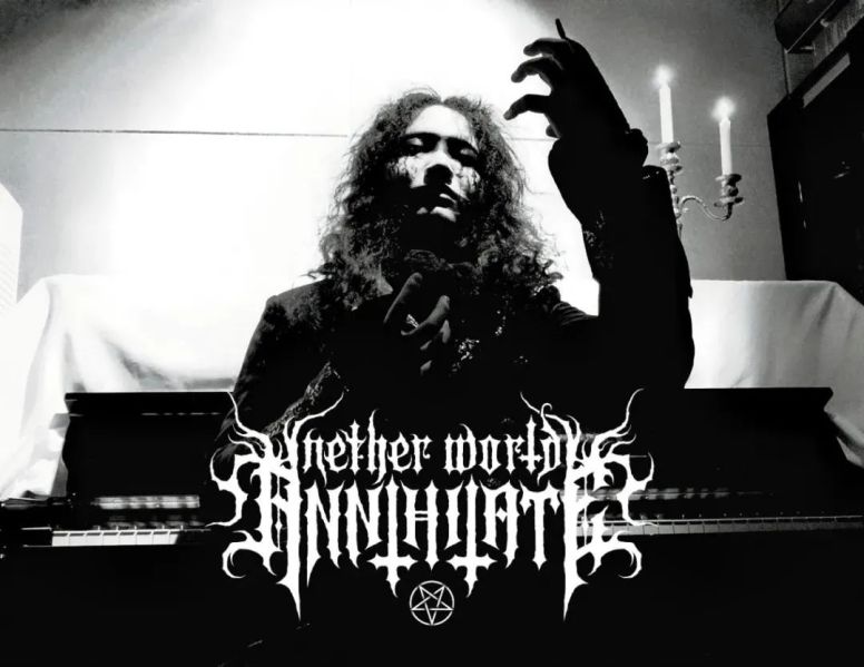 ファイル:Wangshiyanmie 11.jpg