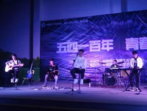 Zero(changchunshi) 11.jpg