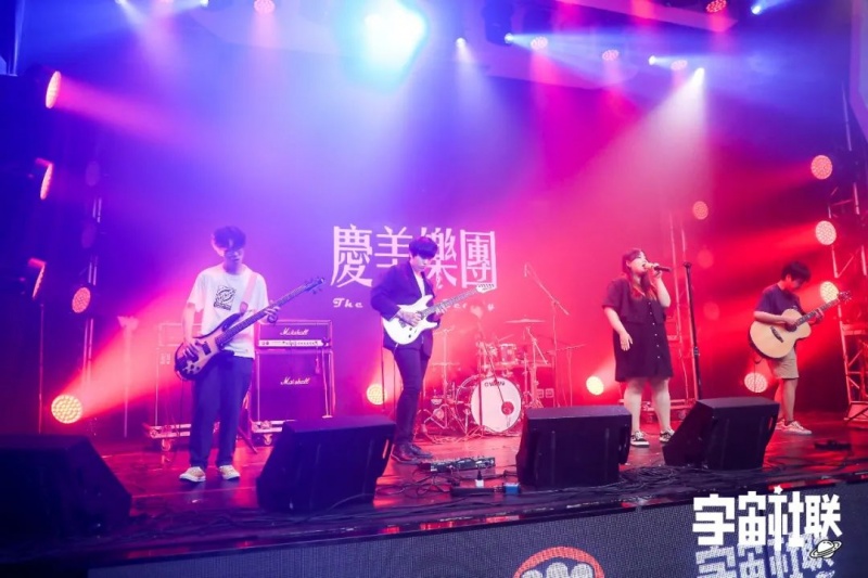 ファイル:Qingmei 11.jpg