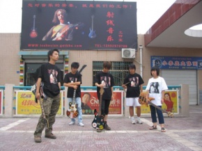 Yanshe(tongchuanshi) 11.jpg