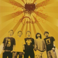 Jingshenpaomo 11.jpg