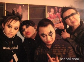 Luosha(luzhoushi) 11.jpg