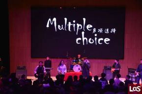 Multiplechoice 11.jpg