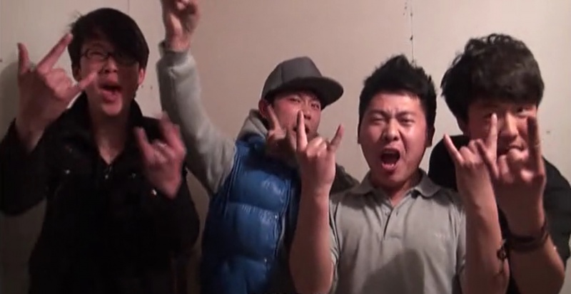 ファイル:Ransebenneng 11.jpg