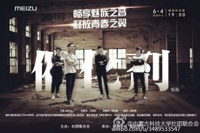 Cuihuaji(baotoushi) 11.jpg