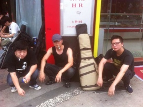 Nage(guangzhoushi) 11.jpg