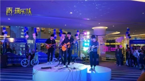 Qingcheng(xianshi) 11.jpg