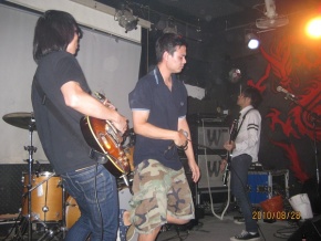 Theinstigation 11.jpg