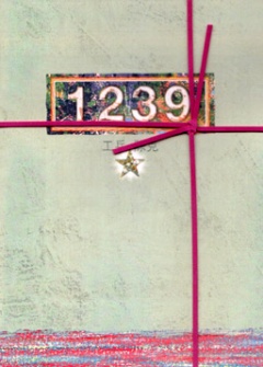 Chenke 1239shigejijin.jpg