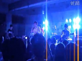 Dangeroussusan 11.jpg