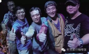 Hailangmeirenyu 11.jpg