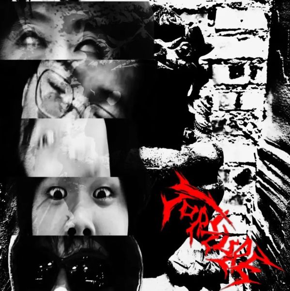 ファイル:Xingju 12.jpg