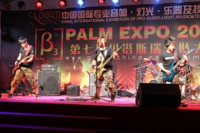 Xueji(beijingshi) 12.jpg