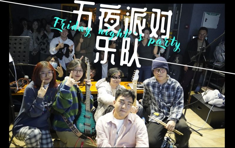 ファイル:5yepaidui 11.jpg