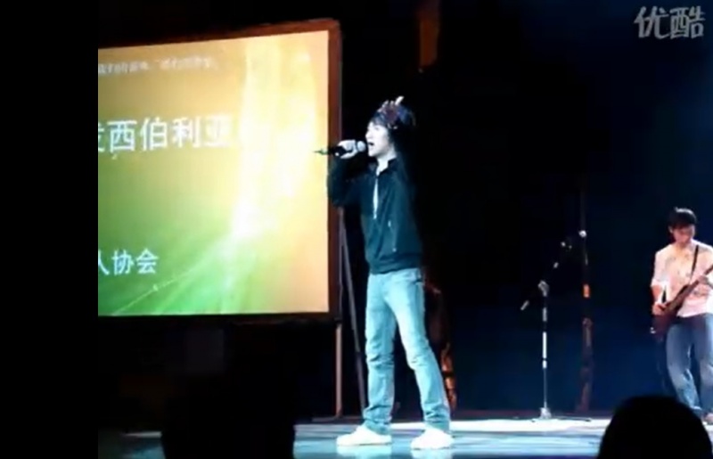 ファイル:Gero 11.jpg