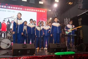 Pugongying(beijingshi) 11.jpg