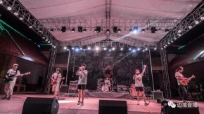 Qisi(lincangshi) 11.jpg