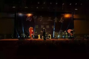 Triangle(xianshi) 11.jpg