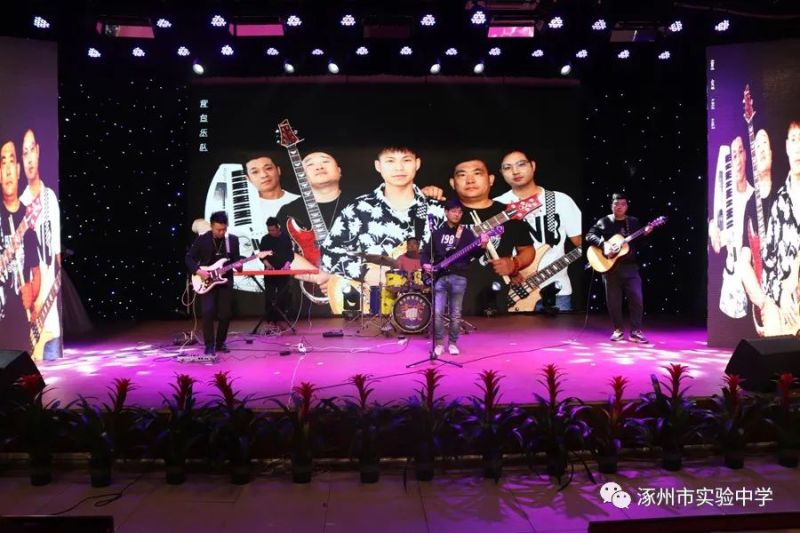 ファイル:Beibao 11.jpg