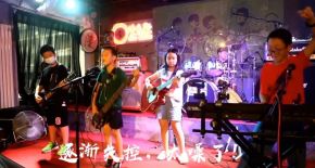 Kele(beijingshi) 11.jpg