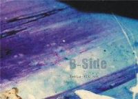 Zenlu Klcnir Bside.jpg